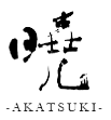 AKATSUKI