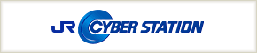 JR CYBER STATION